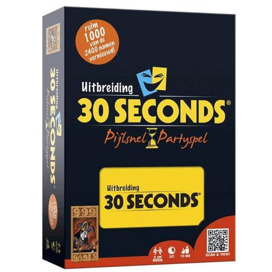 30 Seconds Uitbreiding
